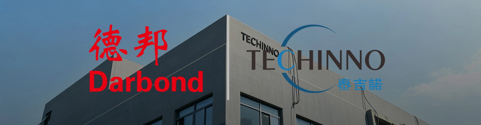 About Techinno