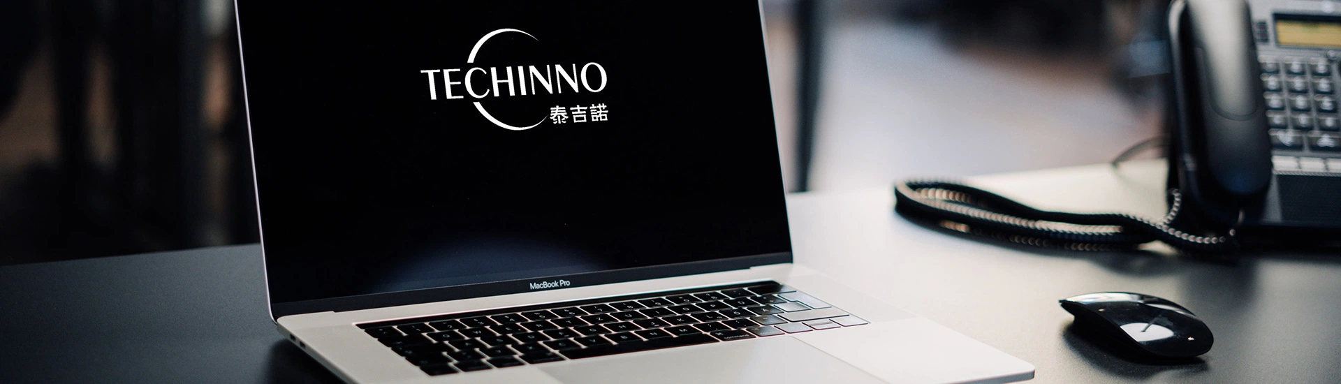 Contact Techinno Banner